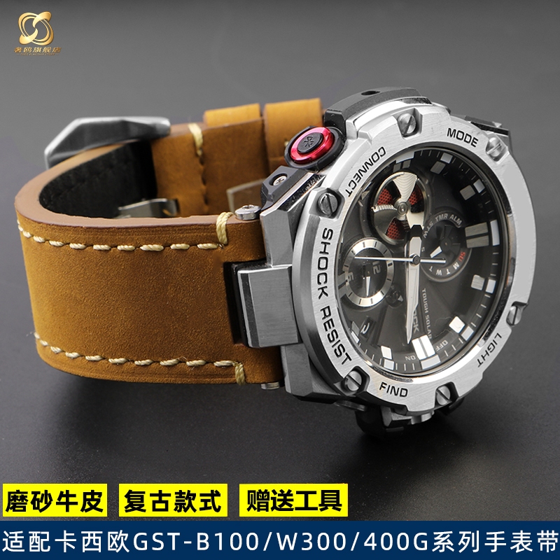 สายนาฬิกาข้อมือหนังแท้ สําหรับ Casio GST-B100 W300 400G S120 W130L