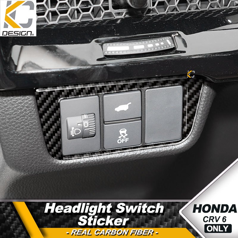 ของแท้ สติกเกอร์คาร์บอนไฟเบอร์ ติดปุ่มไฟหน้ารถยนต์ สําหรับ HONDA CRV CRV6 CR-V