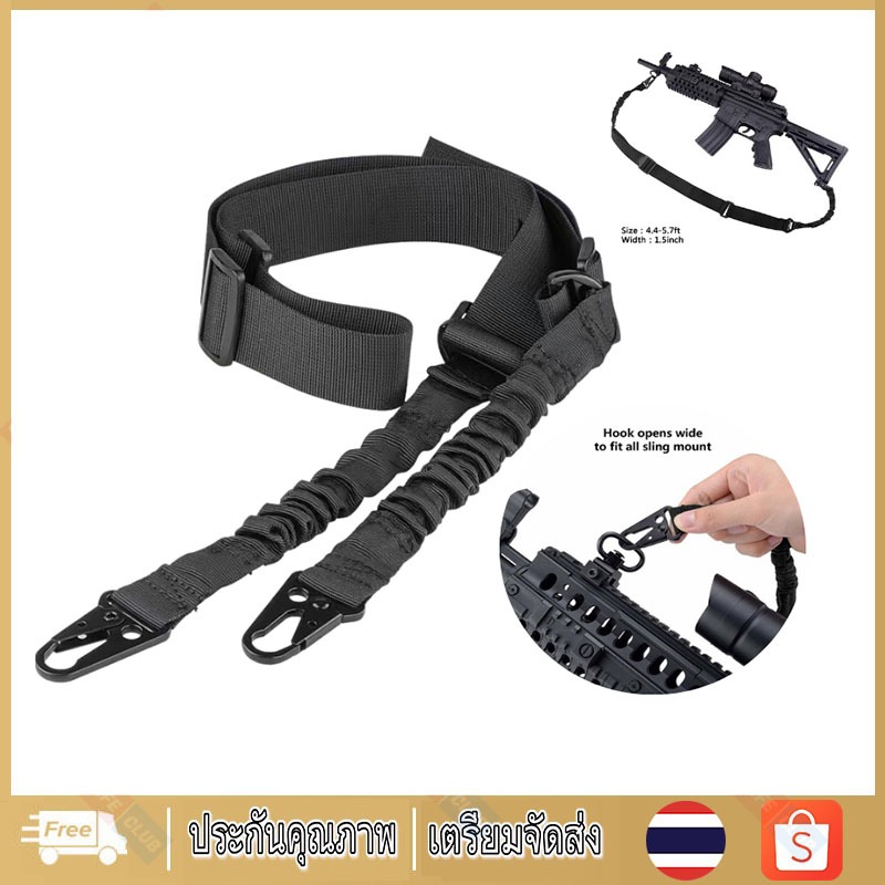 สายสะพายปรับระดับได้ แบบ 2 จุด ผ้า Nylon ความยาว 135-175CM สีดำ