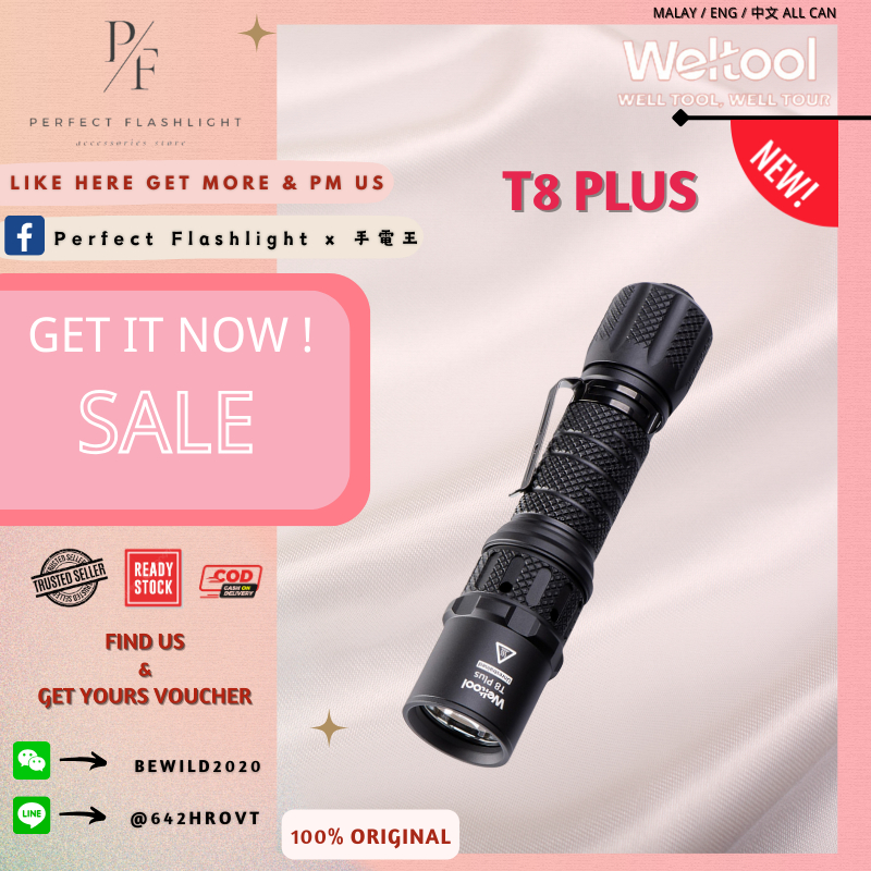 ไฟฉายที่สมบูรณ์แบบ Weltool T8Plus ไฟฉาย LED 2,100 ลูเมน