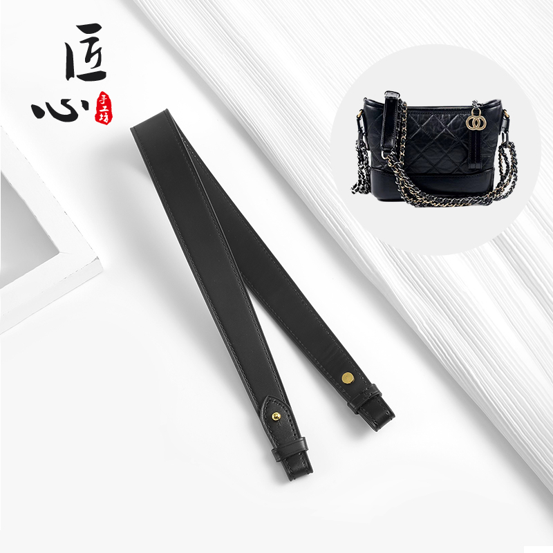 สายสะพายกระเป๋า หนังวัวแท้ แบบเปลี่ยน สําหรับ Chanel Stray Bag Underarm