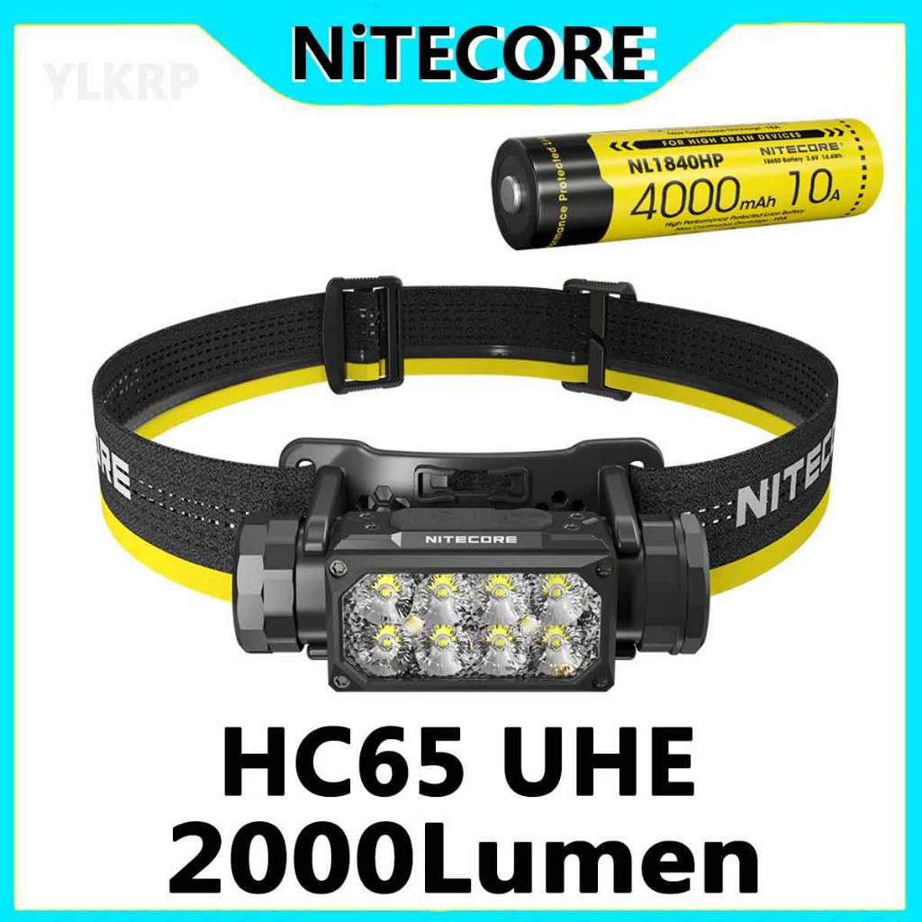 Nitecore HC65 UHE ไฟหน้าลูเมน 2000 มาตรฐาน พร้อมแบตเตอรี่ 4000mAh รองรับการชาร์จ USB-C