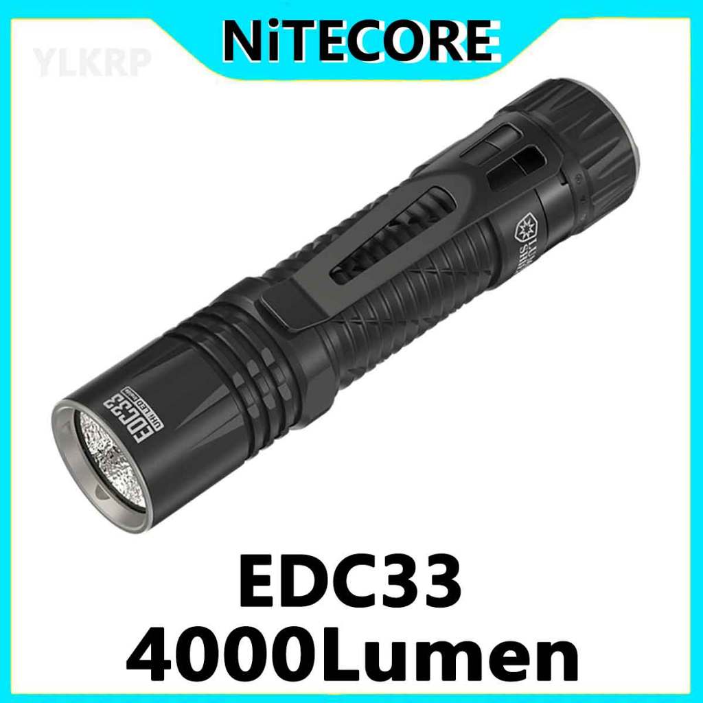 Nitecore EDC33 ไฟฉายลูเมน 4000 พร้อมแบตเตอรี่ในตัว 4000mAh รองรับการชาร์จ USB-C