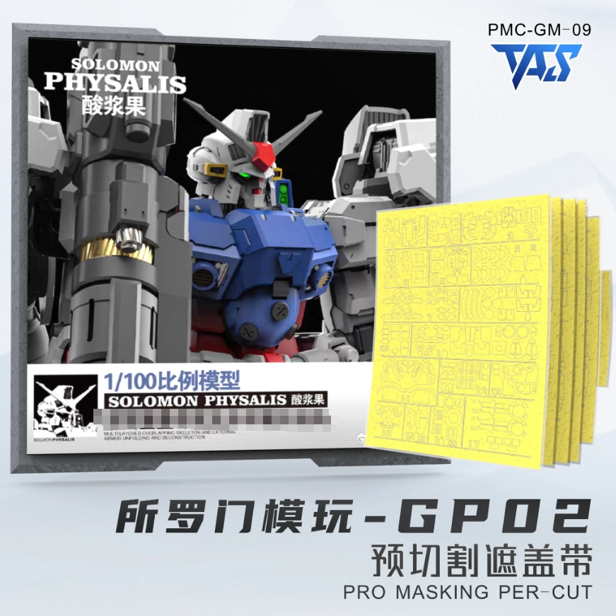 TAS Solomon Phusalis GP02 เทปกาวตัดสําเร็จ (ไม่รวมชุดและอะไหล่ GK)