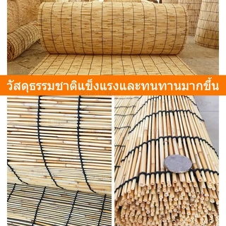 🔥จัดส่งจากกรุงเทพ🔥 ม่านกกม้วน ม่านกก ปรับได้ กันน้ำ มีให้เลือก 2 รุ่น 4 ขนาด ไว้ปูขายของตามตลาดนัด