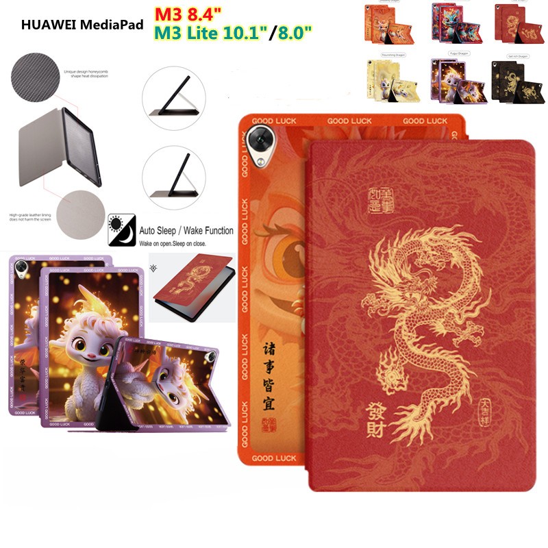 For Huawei MediaPad M3 8.4 BTV-W09 BTV-DL09 MediaPad M3 Lite 10.1 8.0 Tablet Case Luxury Fashion Chinese Dragon Flip Stand Casing PU Leather With Auto Sleep/Wake