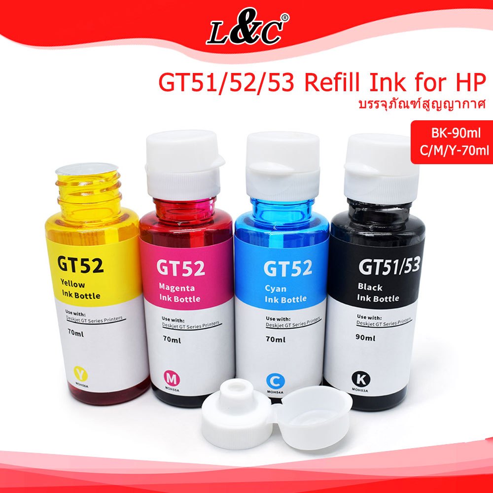L&C หมึกเติม GT53 GT51 GT52 หมึกเครื่องปริ้น (ไม่มีกล่อง) For Hp HP315 HP415 HP500 HP515