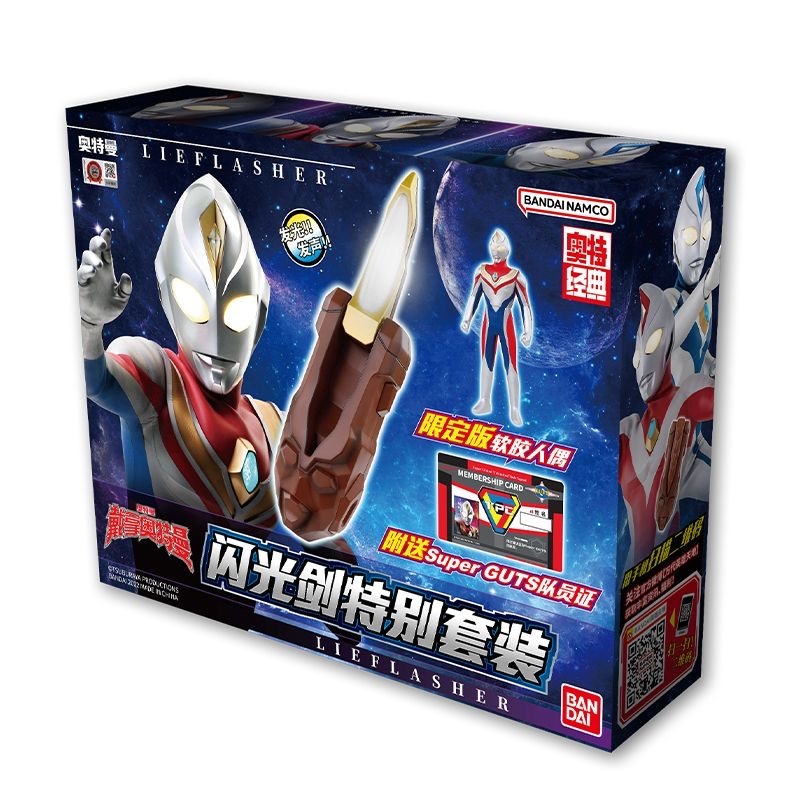 ▲ก.ค.▲ ของแท้ BANDAI ยี่ห้อใหม่ Ultraman DYNA LIEFLASHER อะนิเมะของเล่นเด็กของขวัญพร้อมสต็อก