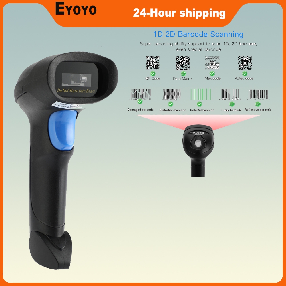 Eyoyo เครื่องสแกนบาร์โค้ด 1D QR 2D แบบใช้สาย USB CCD PDF417