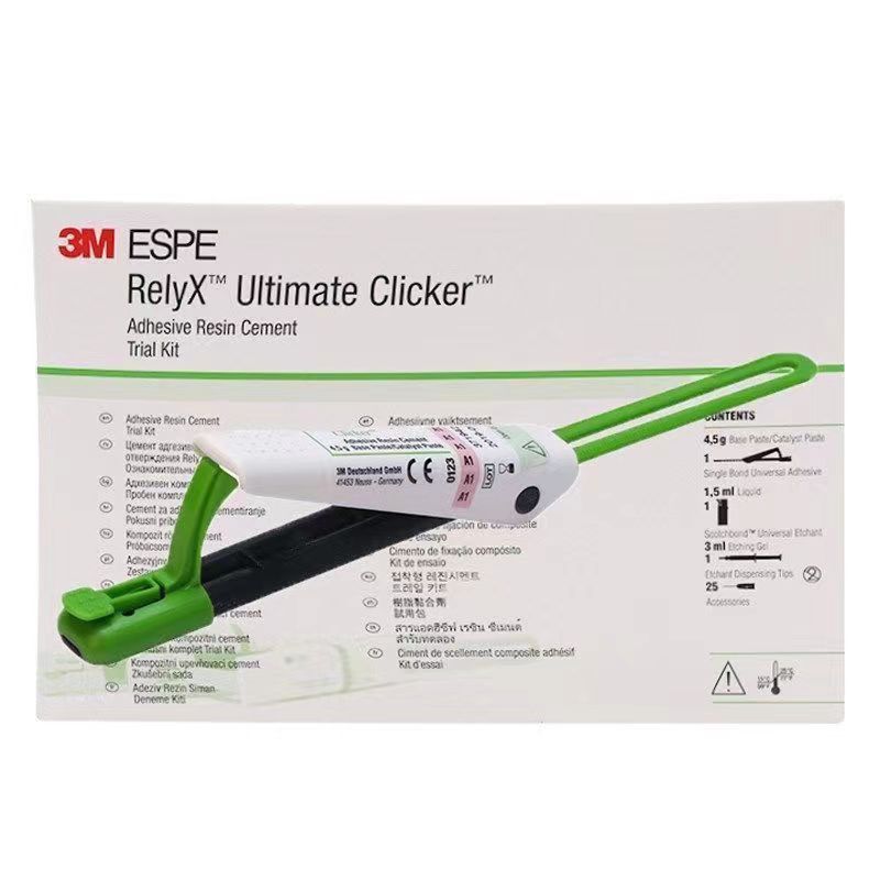 3M ESPE Relyx Ultimate Clicker กาวเรซินซีเมนต์ชุดทดลอง