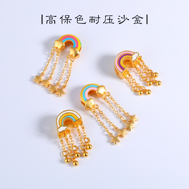 สายโซ่ลูกปัด รูปดอกซากุระ สีรุ้ง สไตล์โบราณ สําหรับแขวนสร้อยข้อมือ เหรียญ diy