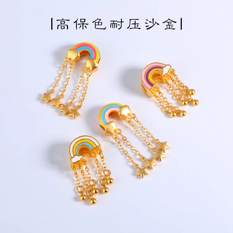 สายโซ่ลูกปัดลายดอกซากุระสีรุ้ง สำหรับแขวนสร้อยข้อมือและเหรียญ DIY
