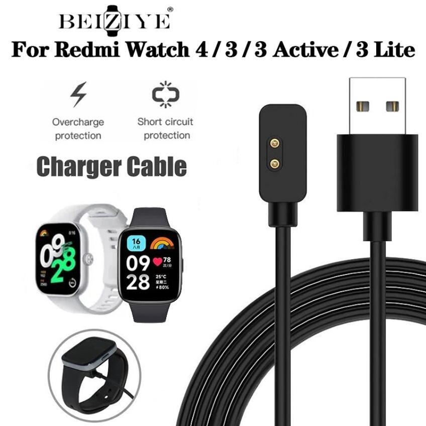 สายชาร์จแม่เหล็ก สําหรับ Xiaomi Redmi Watch 4/3 Active USB สายชาร์จเร็ว สําหรับ Redmi Watch 3/3 Lite อุปกรณ์เสริมอะแดปเตอร์ไฟ