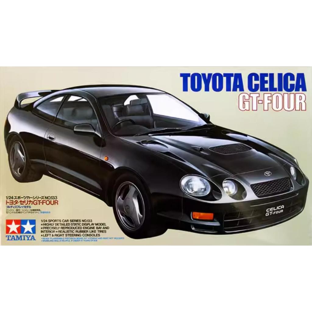 Tamiya 24133 ชุดโมเดลตัวต่อ สเกล 1/24 สําหรับ Toyota Celica GT-Four T200 ST205