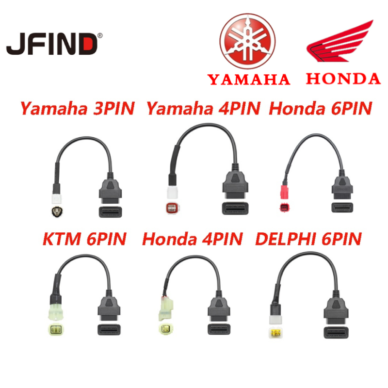 สายเคเบิลเชื่อมต่อ OBD OBD OBD2 16PIN 3PIN 4PIN 6PIN เป็น OBDII 16PIN สําหรับรถจักรยานยนต์ Yamaha Honda DELPHI KTM