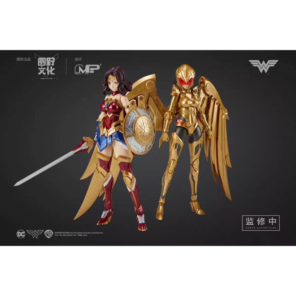 [พร้อมส่ง] โมเดลเครื่องจักร Jianghun Ji DC WONDER WOMAN ของขวัญคริสต์มาส สําหรับเด็กผู้หญิง