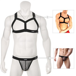 ชุดเครื่องแต่งกาย สายรัดหน้าอก และไหล่ ผ้าตาข่าย แบบยืดหยุ่น…