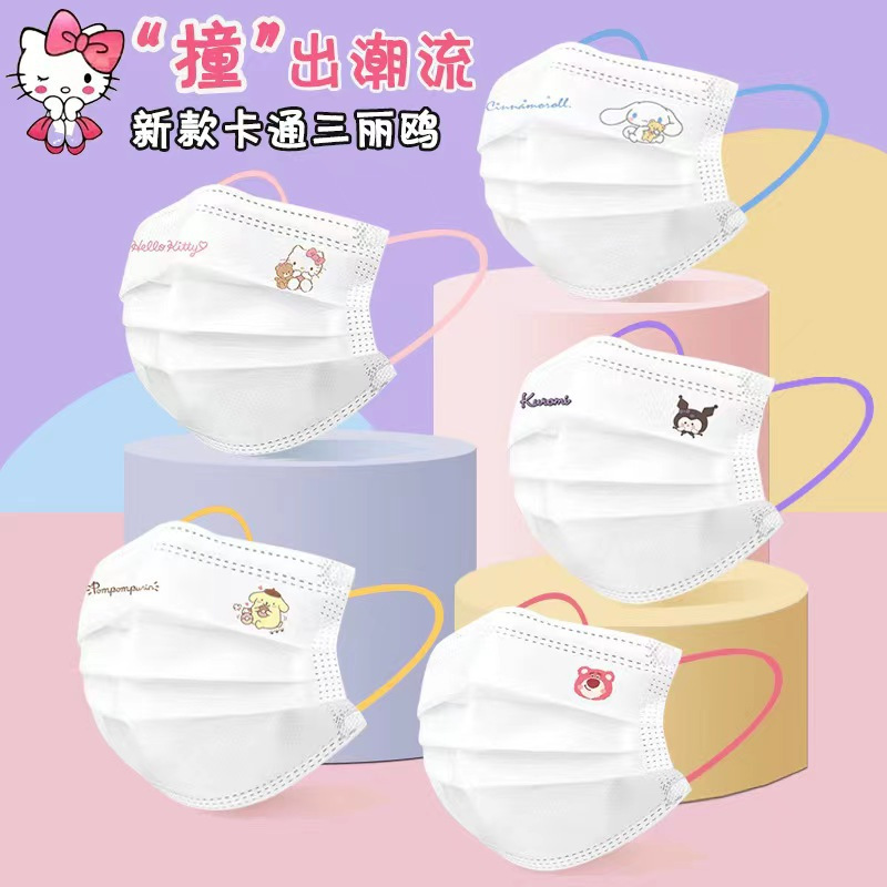 [พร้อมส่ง] หน้ากากอนามัย ลายการ์ตูน Sanrio คละสี สําหรับผู้ใหญ่ 50 ชิ้น