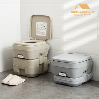 [Bohr] Large Portable Toilet 20L Toilet Adult Children Mobile Outdoor Camping Hospital Travel Boat Portable Camping Toilet Outdoor Mobile