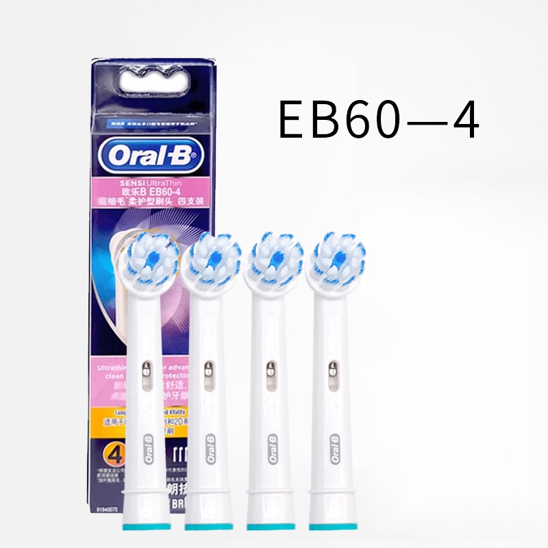 Oral-b หัวแปรงสีฟันไฟฟ้า EB60 แบบเปลี่ยน สําหรับ D12 P2000 P3000 P4000 P9000
