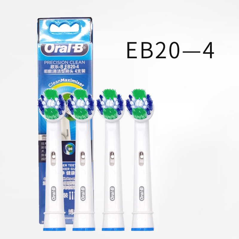 Oral-b หัวแปรงสีฟันไฟฟ้า EB20 แบบเปลี่ยน สําหรับ D12 P2000 P3000 P4000 P9000