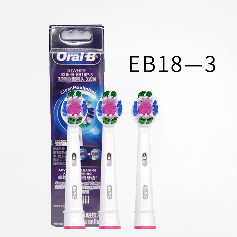 Oral-b หัวแปรงสีฟันไฟฟ้า EB18 สีขาว แบบเปลี่ยน สําหรับผู้ใหญ่ D12 P2000 P3000 P4000 P9000