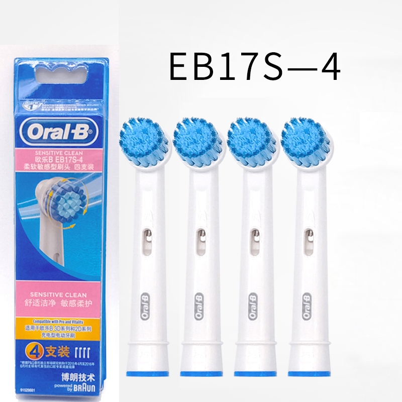 Oral-b หัวแปรงสีฟันไฟฟ้า EB17 แบบเปลี่ยน สําหรับผู้ใหญ่ D12 P2000 P3000 P4000 P9000