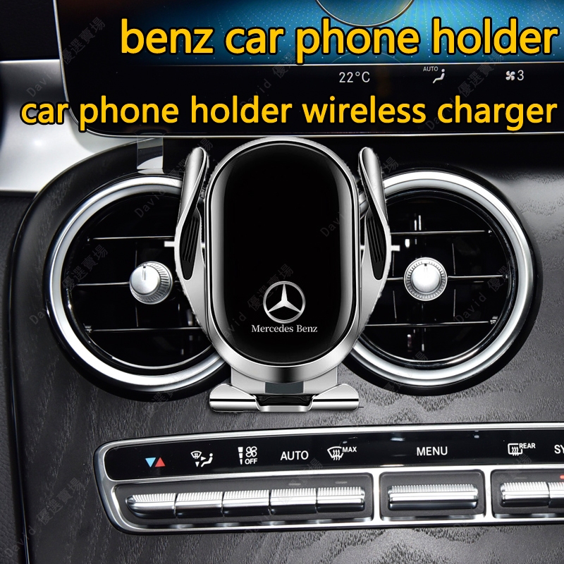 ที่ชาร์จโทรศัพท์ในรถยนต์ แบบไร้สาย หมุนได้ 360 องศา สําหรับ Mercedes-Benz w205 w213 w212 glc cla w176