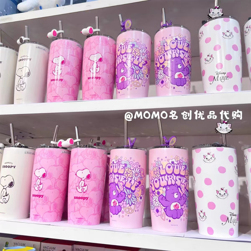 Miniso snoopy Marie Cat Care bear แก้วน้ําดื่ม 530 มล.