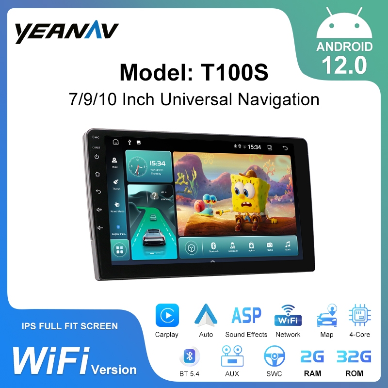 Dingwei T100 Android Navigation 2+32G หน่วยความจํา 5GWIFI บลูทูธไร้สาย carplay Android auto ระบบนําท