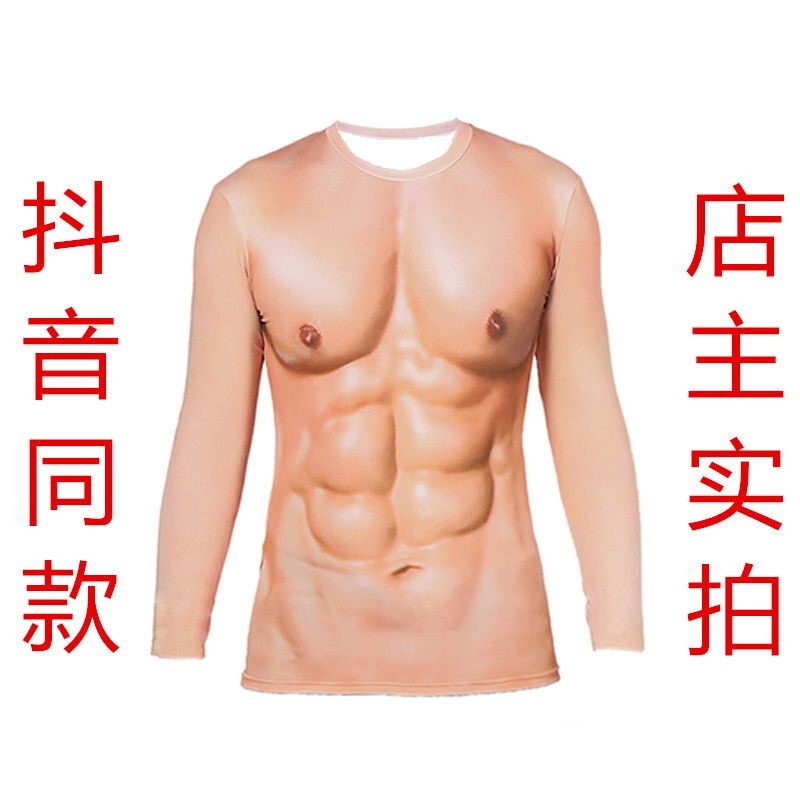 ขายดี เสื้อยืดคอกลม แขนสั้น ซับเหงื่อ พิมพ์ลายกล้ามเนื้อ 3 มิติ แบบสร้างสรรค์ สําหรับผู้ชาย