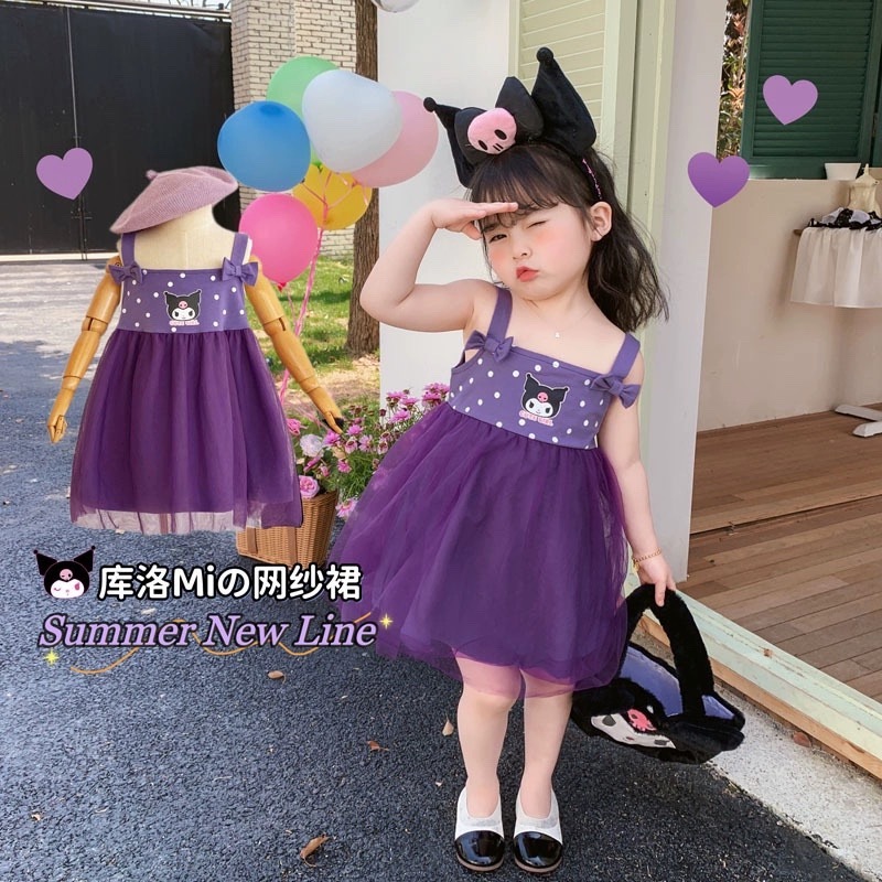[Aurinko Kids] ชุดเด็กผู้หญิง Kuromi สีม่วงกระโปรงดรสเด็กผู้หญิง เสื้อผ้าเด็กผู้หญิง 1-7 ปี Kuromi Dress, ชุดเปิดไหล่