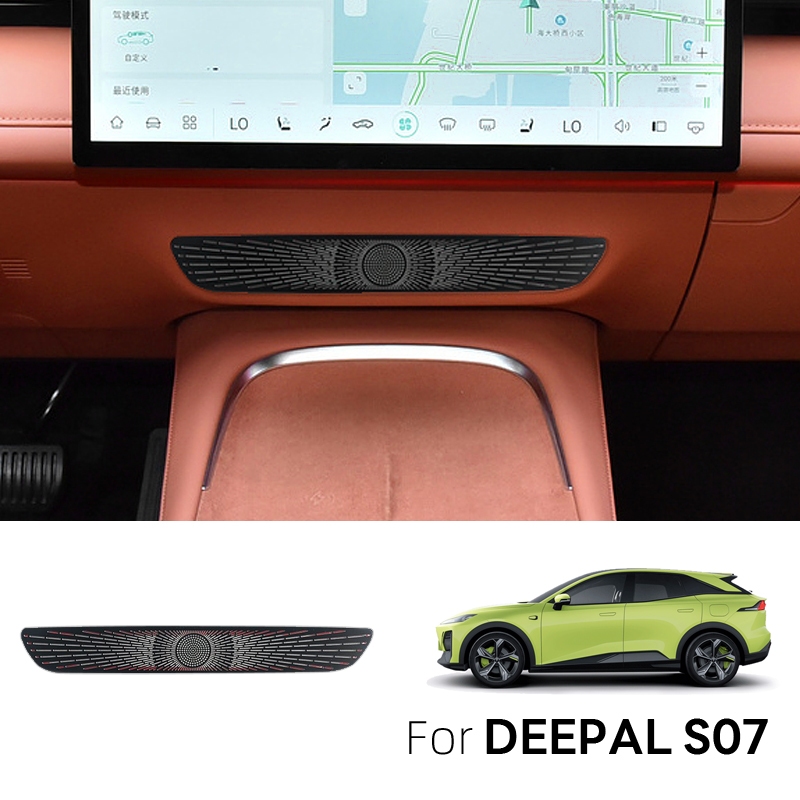 Changan Deepal S07 แผ่นสติกเกอร์ ติดช่องแอร์ ปรับแต่งช่องแอร์ ตกแต่งภายในรถยนต์ กล่องเก็บสัมภาระดัดแปลงพิเศษสำหรับรถพิเศษ ราคา ถูกที่สุด ดีลบีเคเค แกลเลอรีภาพที่ 3