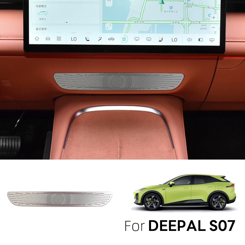 Changan Deepal S07 แผ่นสติกเกอร์ ติดช่องแอร์ ปรับแต่งช่องแอร์ ตกแต่งภายในรถยนต์ กล่องเก็บสัมภาระดัดแปลงพิเศษสำหรับรถพิเศษ ราคา ถูกที่สุด ดีลบีเคเค แกลเลอรีภาพที่ 2
