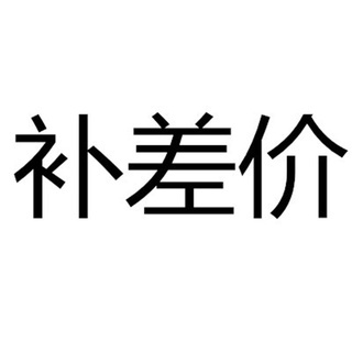 Jiangyuangems Cubic Zirconia หิน Dedicated Link Jiangyuangems Cubic Zirconia หิน Dedicated Link