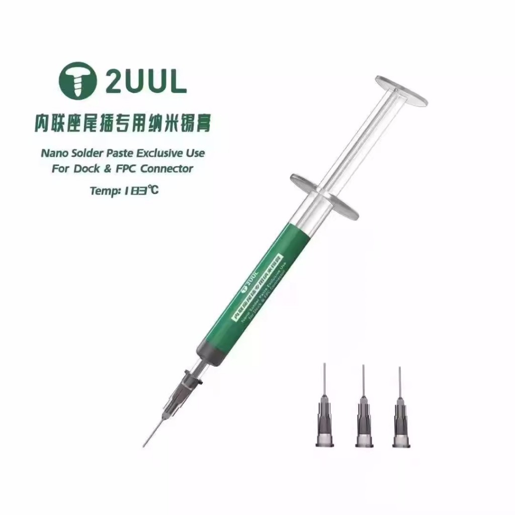 2UUL SC99 Solder Paste การเชื่อมต่อด้านในที่นั่งหางปลั๊กเฉพาะ Nano Solder Paste Solder ซ่อมโทรศัพท์มือถืออุณหภูมิปานกลาง Solder Paste 1