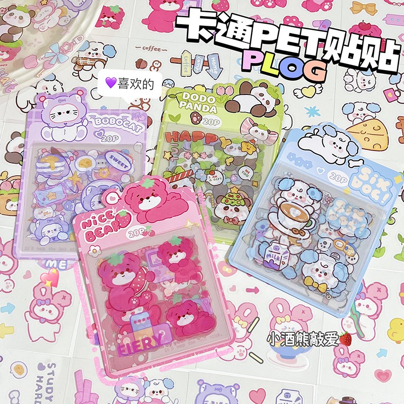 (20 ชิ้น / ถุง) สติกเกอร์การ์ตูน PET กันน้ํา DIY สติกเกอร์โทรศัพท์มือถือ เคสขวดน้ํา สติกเกอร์