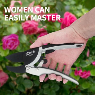 Stedi กรรไกรตัดแต่งกิ่ง ต้นไม้ ผลไม้ สไตล์มืออาชีพ กรรไกรตัด…
