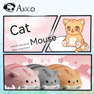 เมาส์ออปติคอลไร้สาย 2.4G รูปการ์ตูนแมว และหนูแฮมสเตอร์ 3D ออ…