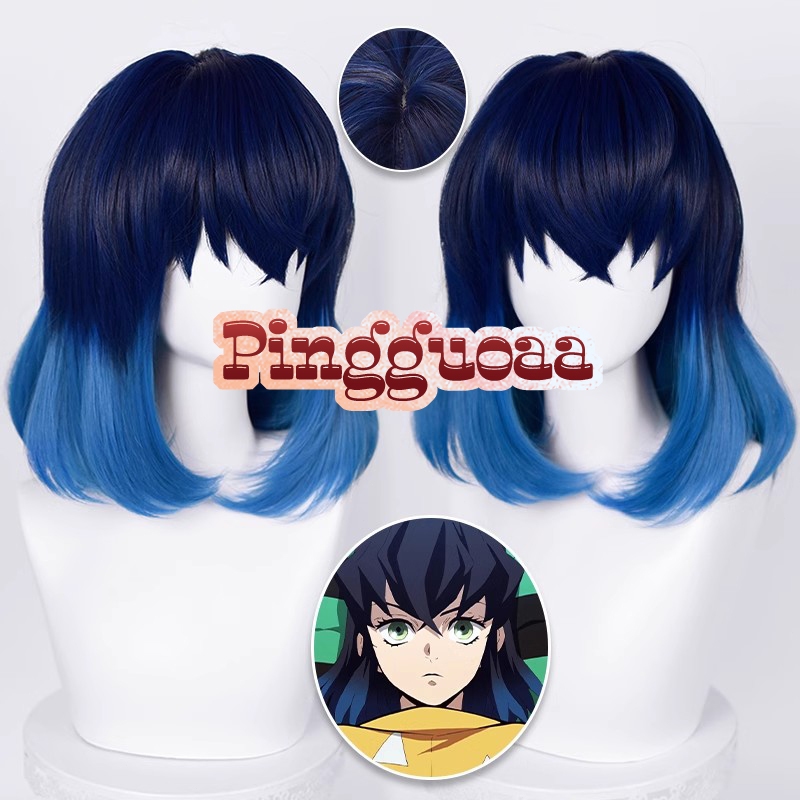 Demon Slayer Kimetsu no Yaiba Hashibira Inosuke Cosplay Wig 40cm Long Gradient Heat Resistant Synthe