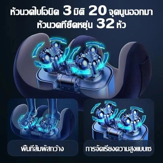 【12D นวดมือไบโอนิค 】เครื่องนวดเท้าอัตโนมัติ Foot Massage กดจุด เครื่องนวดที่บ้าน ร้อน acupoint อัตโนมัติ สะดวกสำหรับผู้สูงอายุ