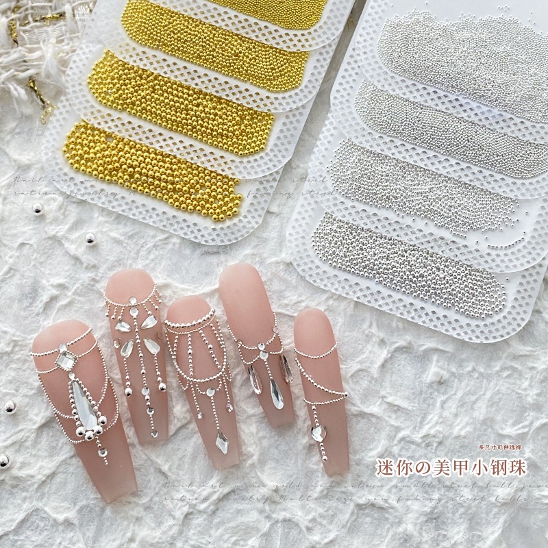 0.4mm ทำเล็บลูกปัดเหล็กขนาดเล็กสีทองลูกปัดเงิน DIY โลหะเล็บตกแต่ง 1mm ความกว้าง 2mm กุหลาบทองปืนสีดำ CY06
