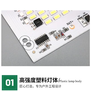 แผงควบคุมแหล่งกำเนิดแสงไฟถนนพลังงานแสงอาทิตย์แผงไฟ LED ไฮไลต์ไฟถนน LED DIY 3.2-3.7V 5-7V 300W