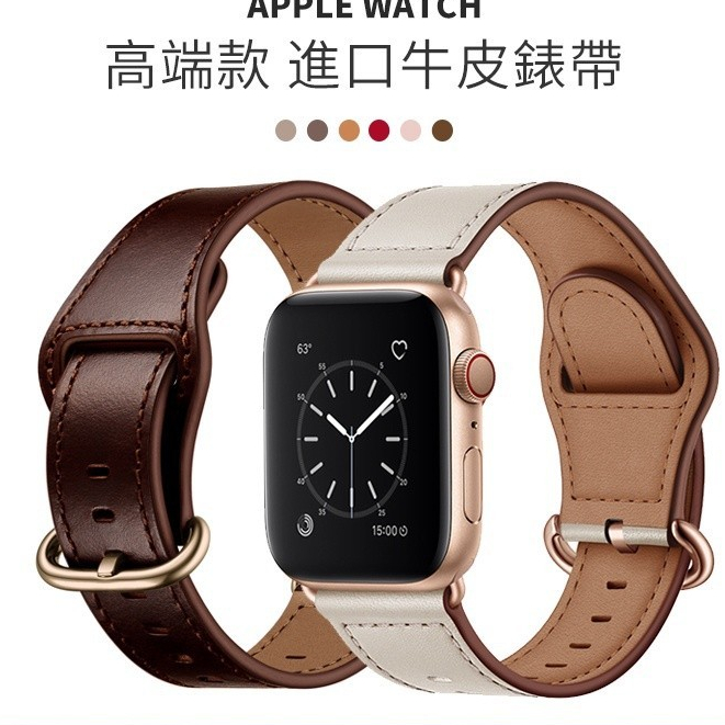 สายนาฬิกาข้อมือ สายหนังวัวแท้ ขนาด 41 มม. 45 มม. 49 มม. สําหรับ Apple Watch iwatch S9 8 7 6 SE