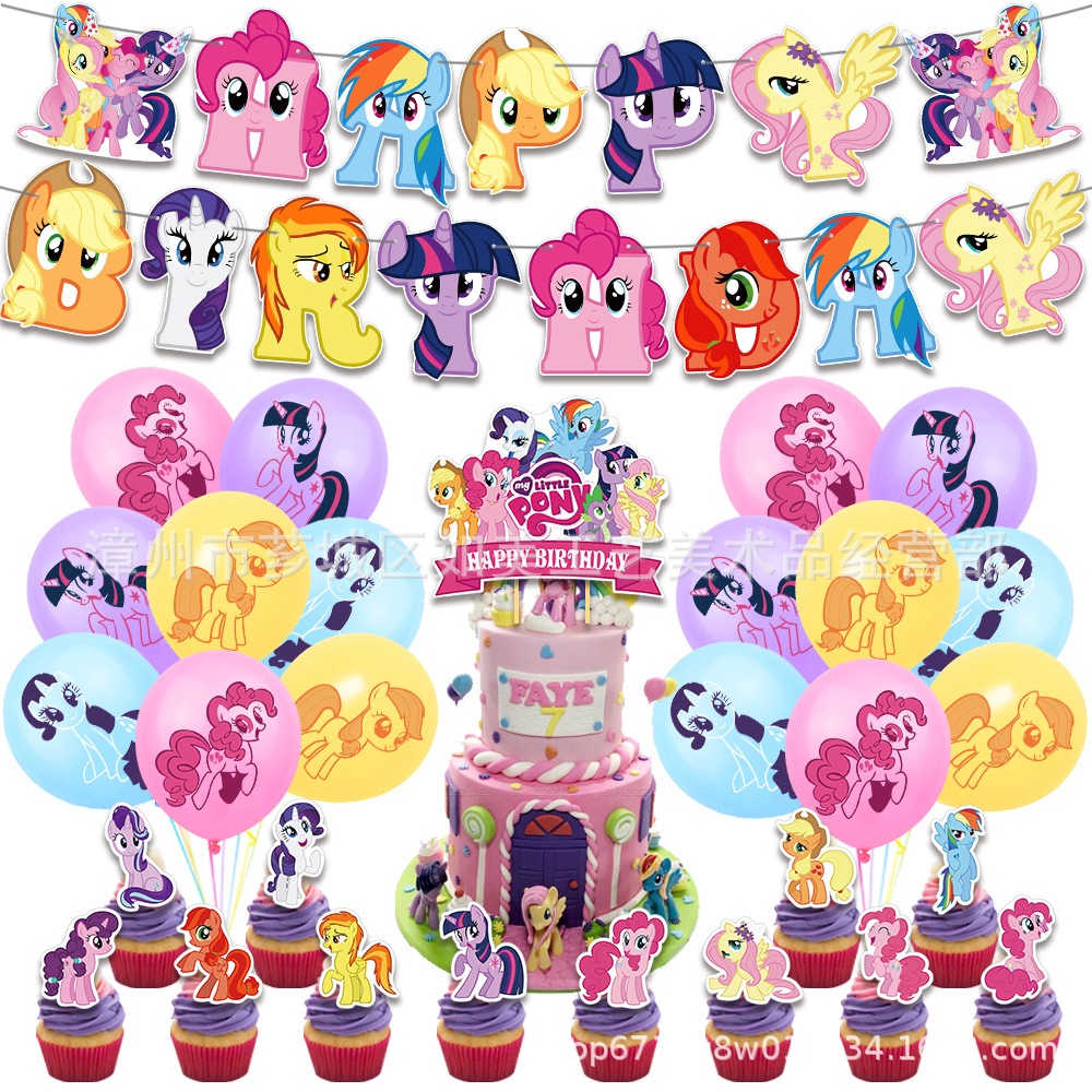 ชุดลูกโป่งธง My Little pony ธงวันเกิดโพนี่ ลูกโป่งโพนี่ ลูกโป่งยูนิคอร์น ตกแต่งงานเลี้ยงวันเกิดเด็กผู้หญิง