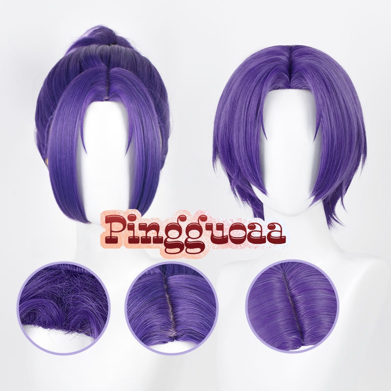 【Manmei】BLUE LOCK Reo Mikage Cosplay Wig 30cm Short and Updos Purple Heat Resistant Wigs Cosplay Hair