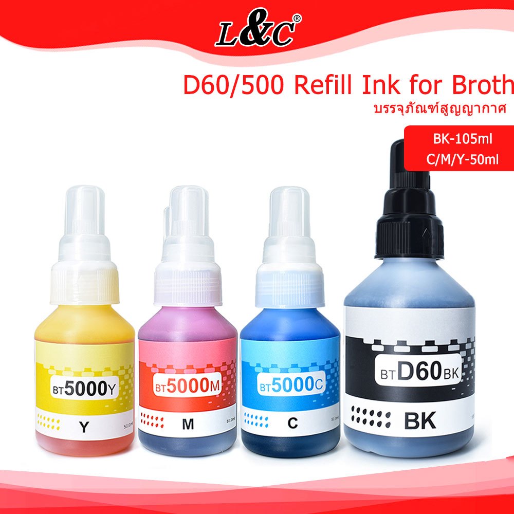L&C หมึกเติม BT-D60BK / BT-5000C / BT-5000M / BT-5000Y หมึก (ไม่มีกล่อง) For Brother T520 T510 T220 