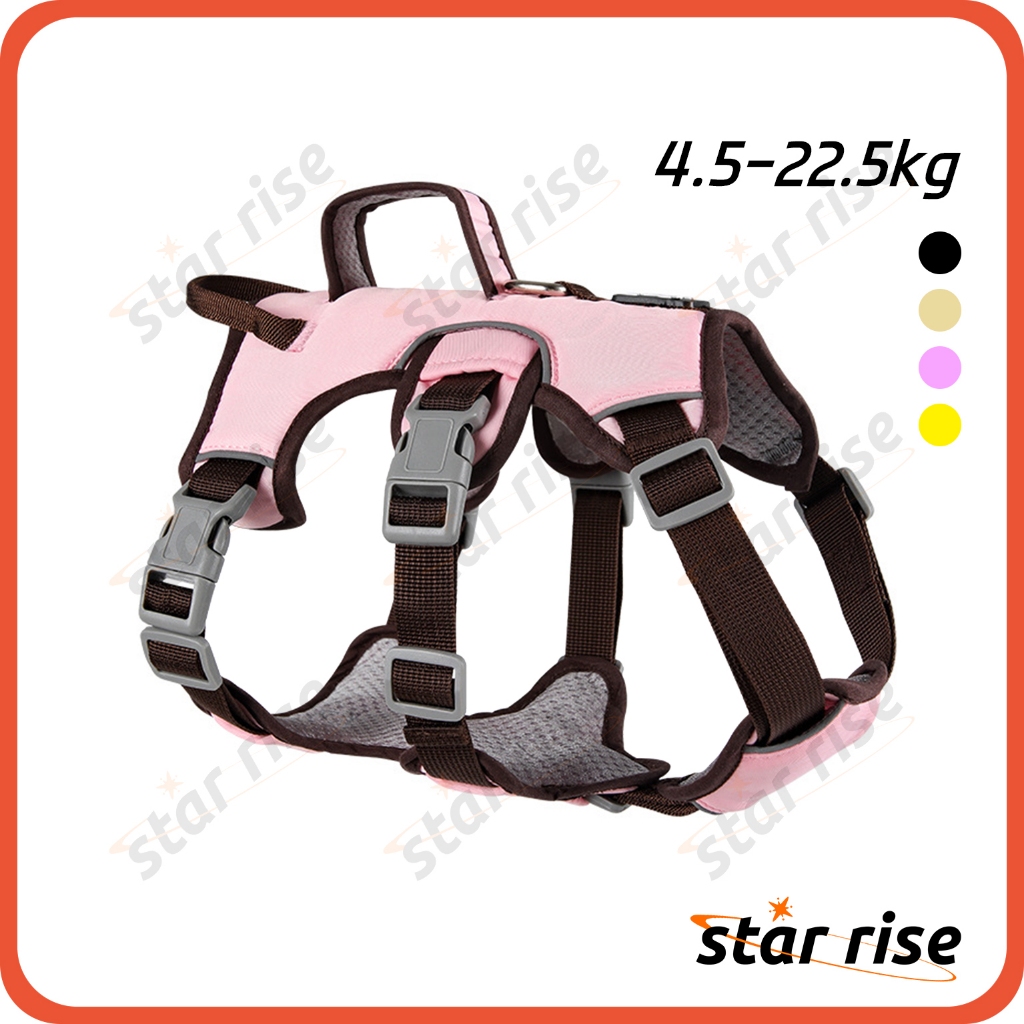 【STAR RISE】4.5~22.5KG สายรัดลูกสุนัขปิดการควบคุมสะท้อนแสงในเวลากลางคืนสายรัดสำหรับสุนัขขนาดกลาง