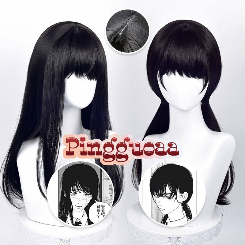 Anime Chainsaw Man Mitaka Asa Cosplay Wig Asa Mitaka 65cm Long Black Heat Resistant Synthetic Hair Halloween Wigs