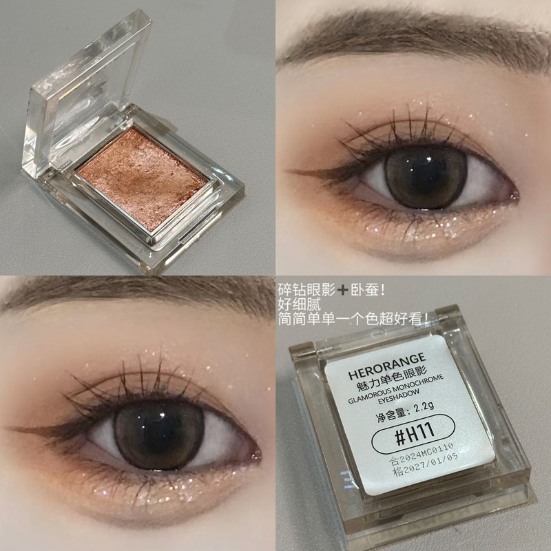 Herorange อายแชโดว์ สีน้ําตาลเข้ม กระพริบน่ารัก สไตล์เกาหลี สีชมพูอ่อน สีดํา บรรยากาศบรรยากาศ 16 สี